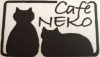 Neko Cafè a Vienna