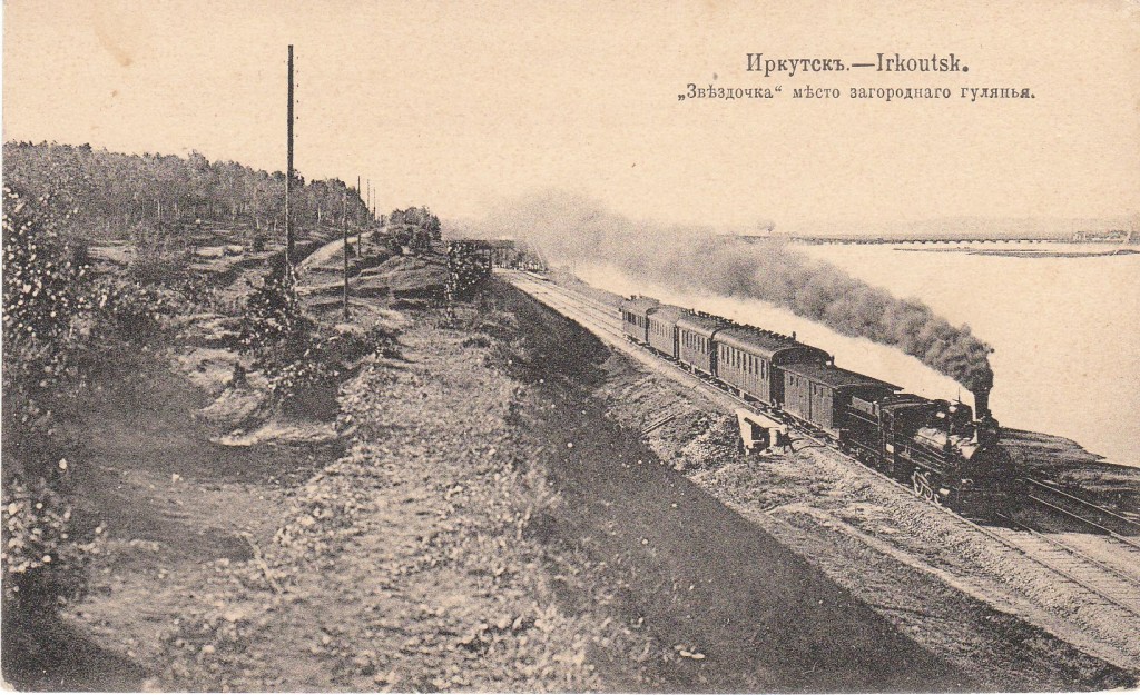 Immagine di una stazione della Transiberiana del 1910. 